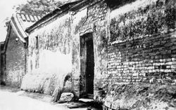 长辛店补习学校旧址